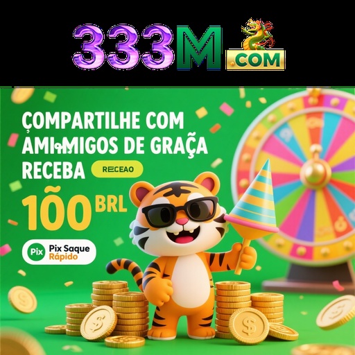 333M Rebate
